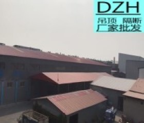 河北荣超建材有限公司