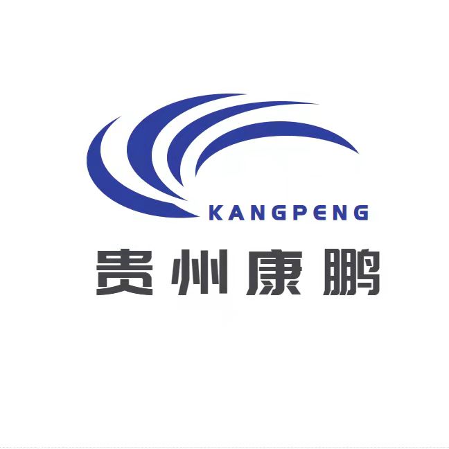 贵州康鹏建材