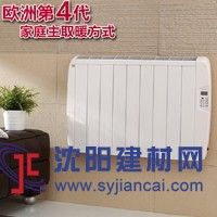 贵阳红杉树电暖气片价格
