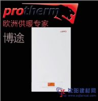 博途壁挂炉怎么样