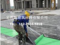 强力交叉膜防水卷材