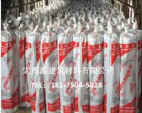 聚合物改性沥青防水卷材