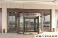 铜门旋转门定制厂家 找宝创传奇 工程、酒店专用旋转门