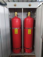 七氟丙烷灭火器