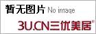 无边防静电地板品牌江立牌